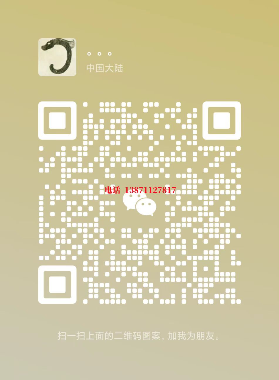 黑河除垢除菌自来水球墨铸铁管物理清洗